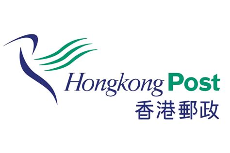 香港住所|Hongkong Post